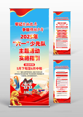 ǿ2025һȶ