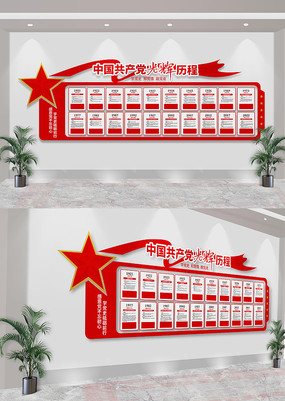 й̵ᵳʷĻǽ