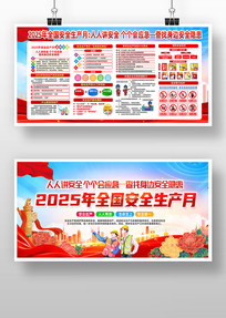 202524ȫȫչ