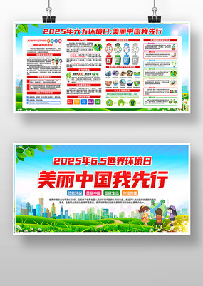 2025廷绷ջ