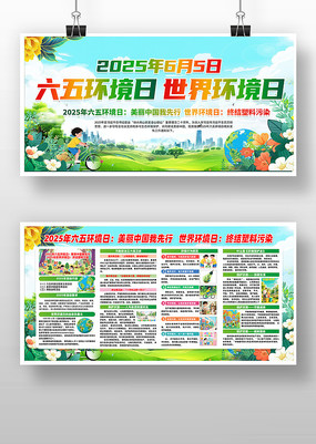 2025廷绷չ