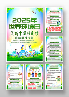 2025绷ͼһ