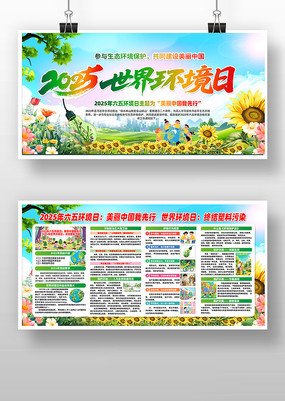 2025绷սȾչ