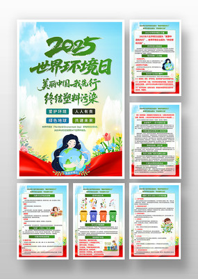 2025绷ջͼҺ