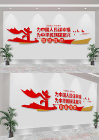 Ļǽ