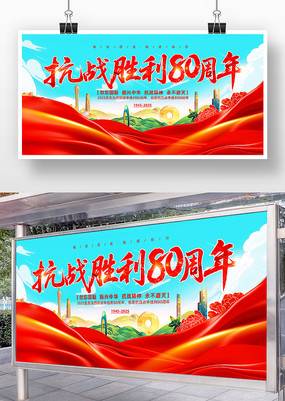 翹սʤ80չ屳