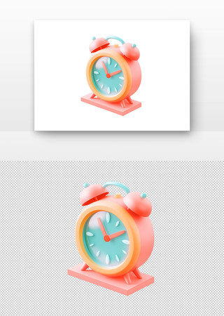 粉色闹钟 PNG