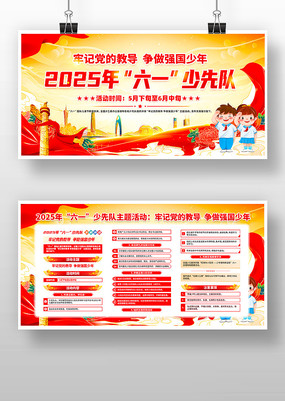 μǵĽ̵2025һȶչ