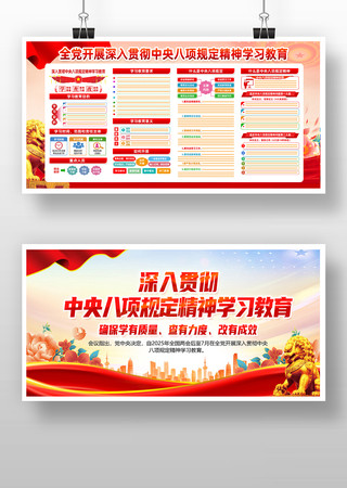 ����ѧϰ����