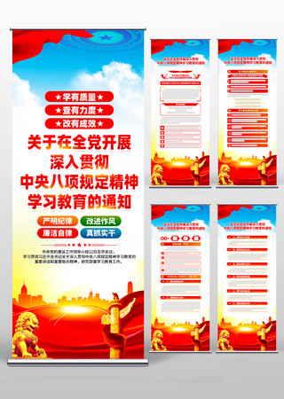 �涨����չ��