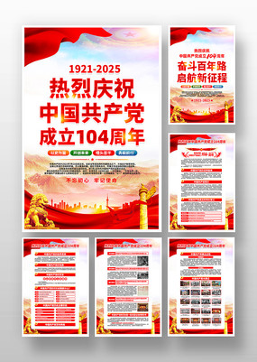 ףй104굳һ