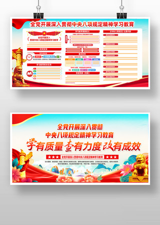 �뵳����չ��ͼ