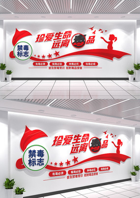 䰮Զ붾ƷĻǽ
