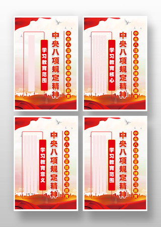 2025�굳��ѧϰ����