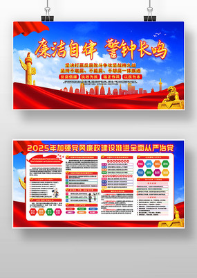 2025ǿ൳չ