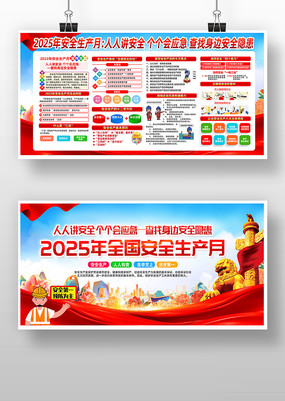 2025ȫȫ»屨