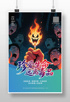 䰮Զ붾Ʒ