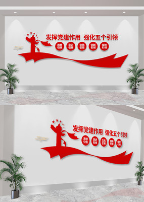 Ļǽ