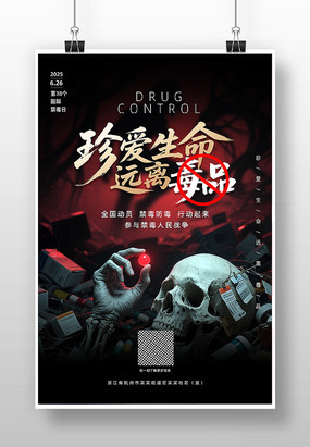 ɫ䰮Զ붾Ʒ