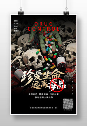 ɫ䰮Զ붾Ʒ