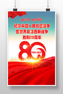 սʤ80