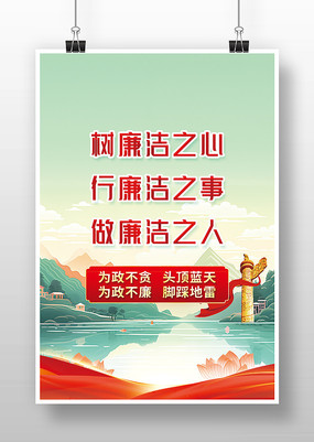 ﵳ