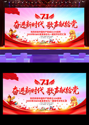 һڽ104걳