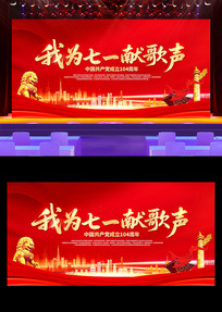 Ϊһ׸һ̨