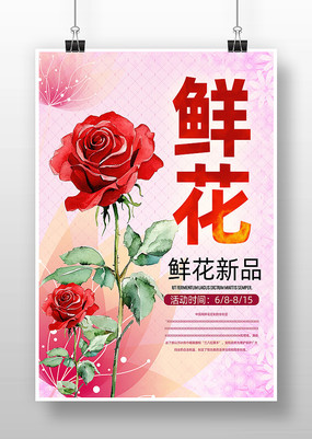 ʻ꺣