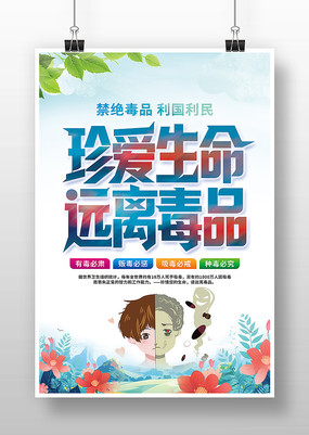 䰮Զ붾Ʒ