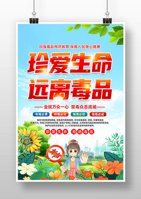 䰮Զ붾Ʒ