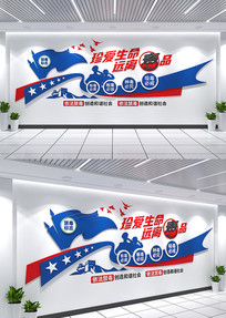 䰮Զ붾ƷĻǽ
