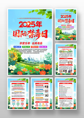 2025ʽһ