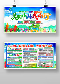 2025廷屨ͼƬ