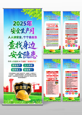 2025ȫȫ»