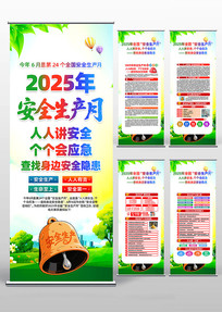 2025ȫȫ»