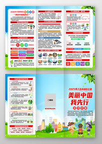2025绷ҳ