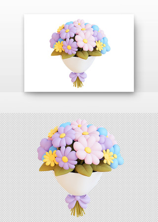 3d立体花束 PNG