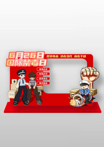 626չʽѧУտ