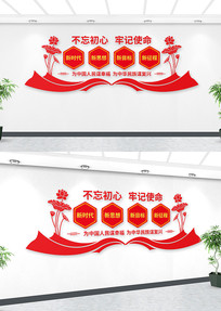 Ļǽ