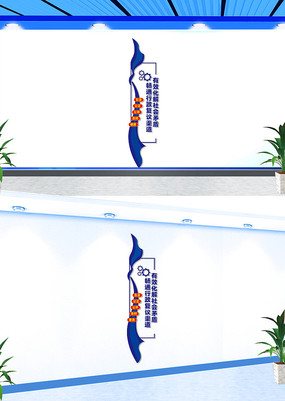 ͨĻǽ