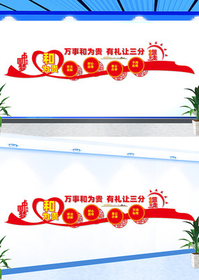 Ļǽ