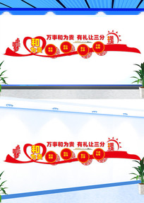 Ļǽ