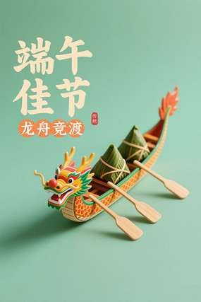 ڽɫԼزı