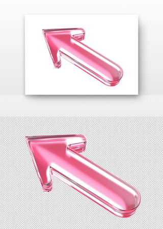 粉色的箭头形状物体 PNG
