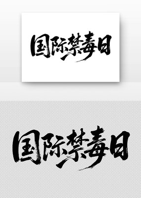 ʽ鷨