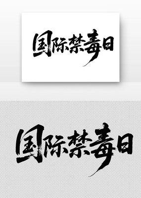 ʽ鷨