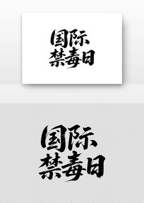 ʽ鷨