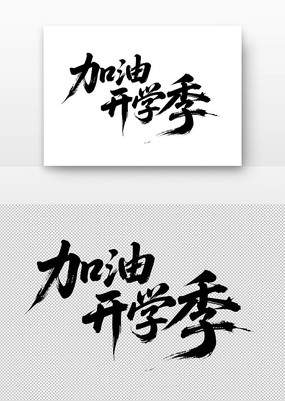 Ϳѧ鷨