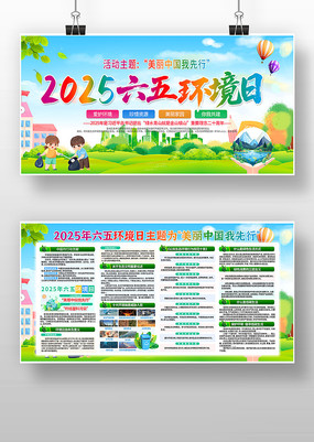 չ2025廷ջչ